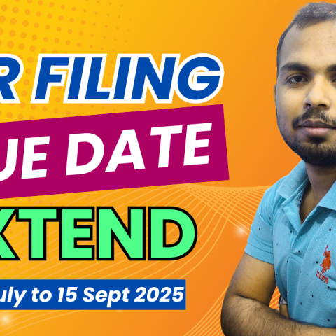 ITR Filing Due Date Extended to 15th September 2025