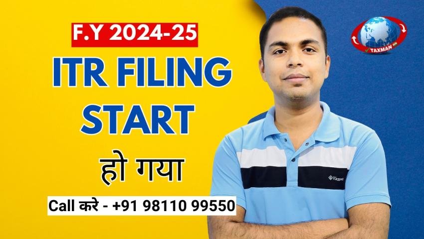 ITR-2 And ITR-3 in live Now : Income Tax Filing FY 2024-25