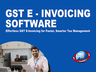 GST E-Invoicing Software