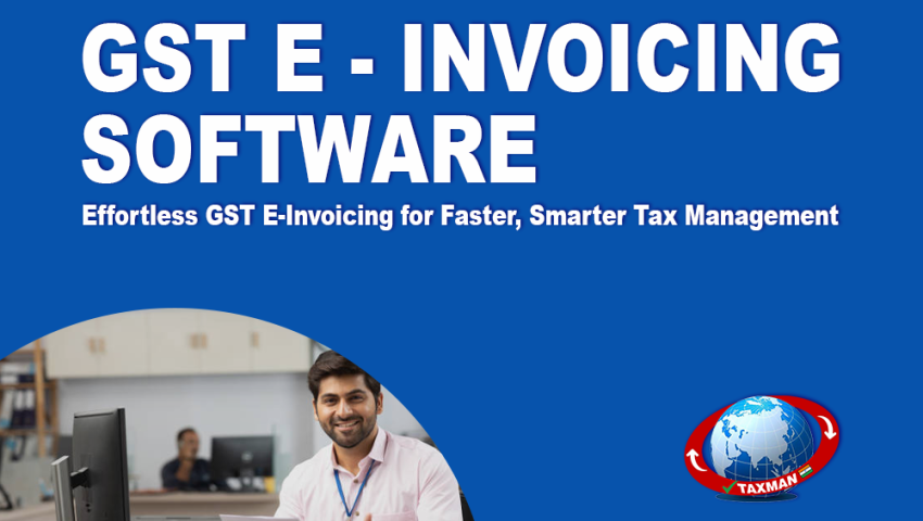 GST E-Invoicing Software