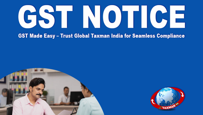 GST Notice