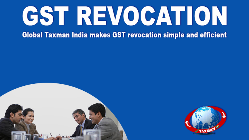 GST Revocation
