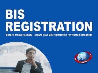 BIS Registration