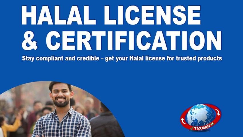 Halal License & Certification: A Complete Guide for Businesses in India
