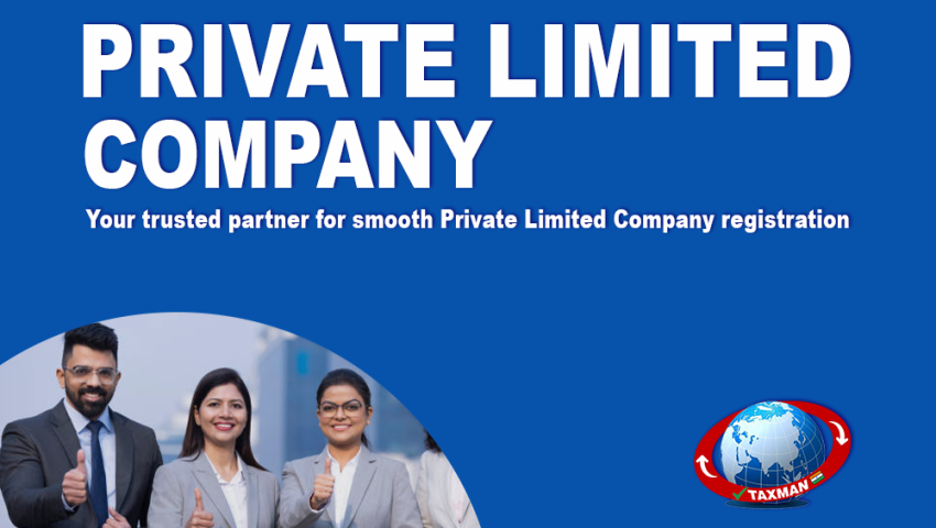 Private Limited Company