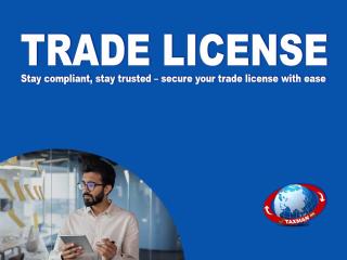 Trade License